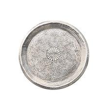 Load image into Gallery viewer, Indian Tray Flower 48cm